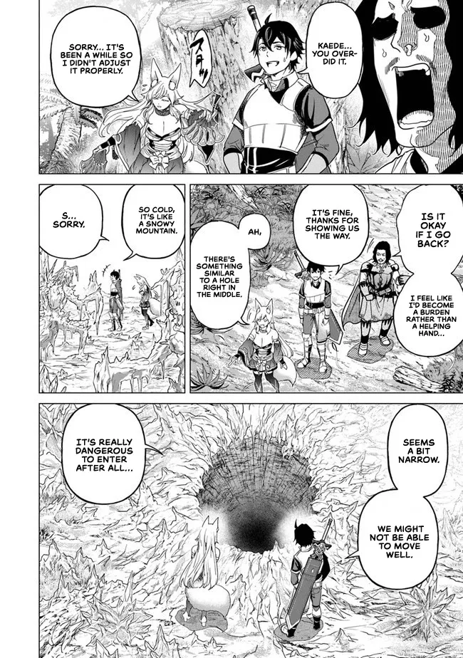 A Warrior Exiled By The Hero And His Lover Zinmanga X Chapter 11 Page 23