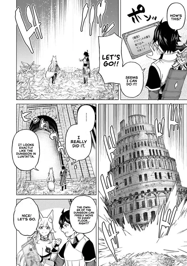 A Warrior Exiled By The Hero And His Lover Zinmanga X Chapter 11 Page 25