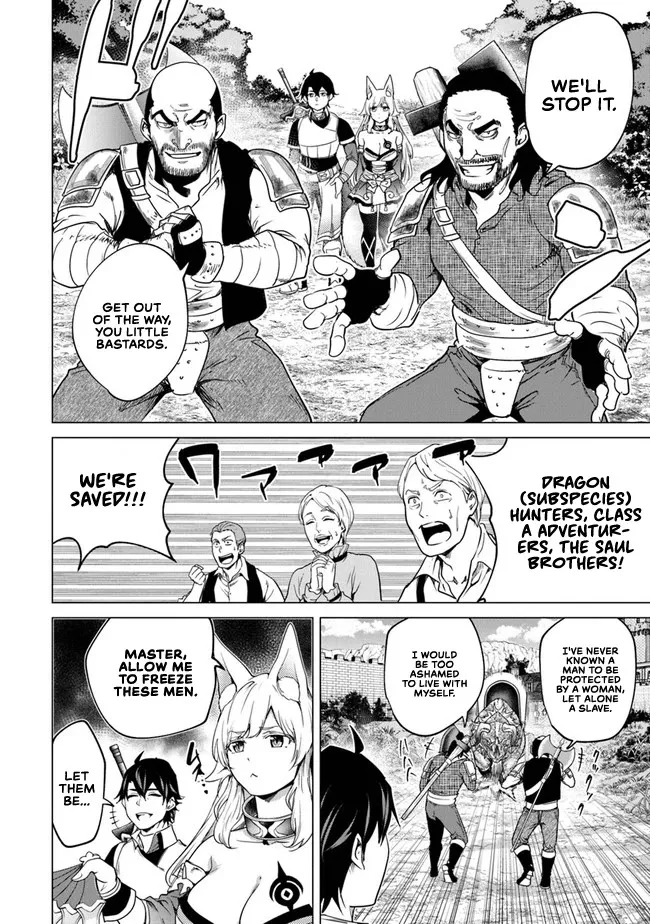 A Warrior Exiled By The Hero And His Lover Zinmanga X Chapter 10 Page 25