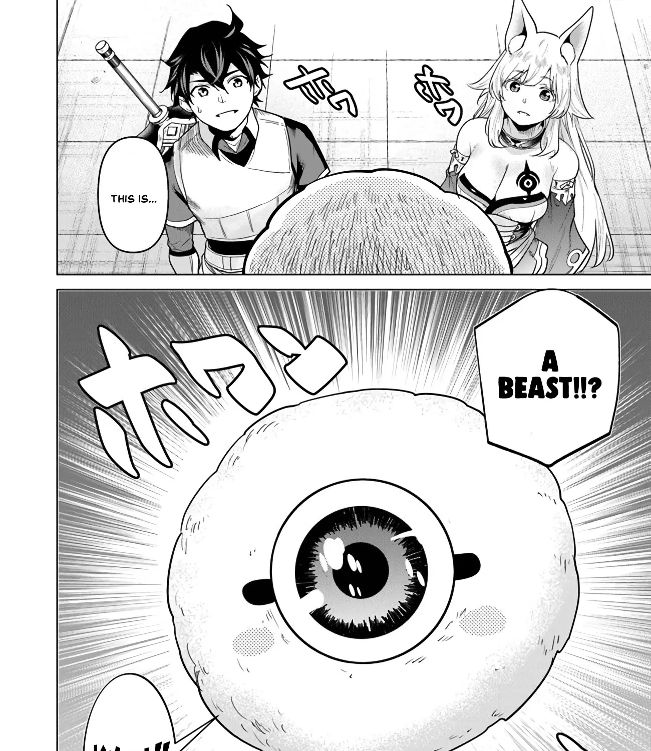 A Warrior Exiled By The Hero And His Lover Zinmanga X Chapter 8 Page 56