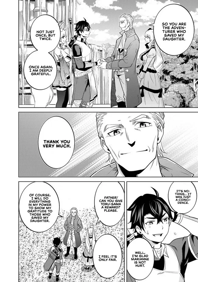 A Warrior Exiled By The Hero And His Lover Zinmanga X Chapter 7 Page 9