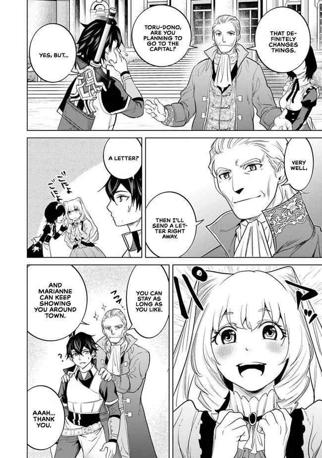 A Warrior Exiled By The Hero And His Lover Zinmanga X Chapter 7 Page 11