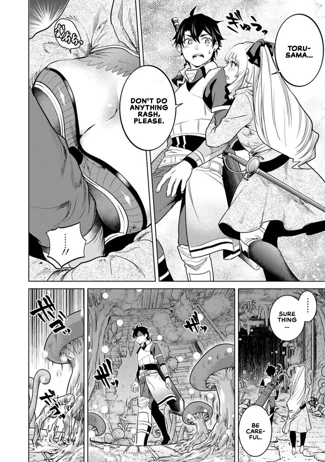 A Warrior Exiled By The Hero And His Lover Zinmanga X Chapter 7 Page 23