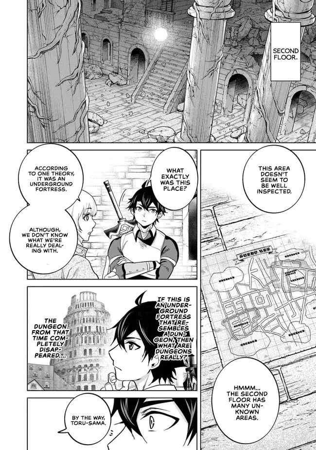 A Warrior Exiled By The Hero And His Lover Zinmanga X Chapter 7 Page 29