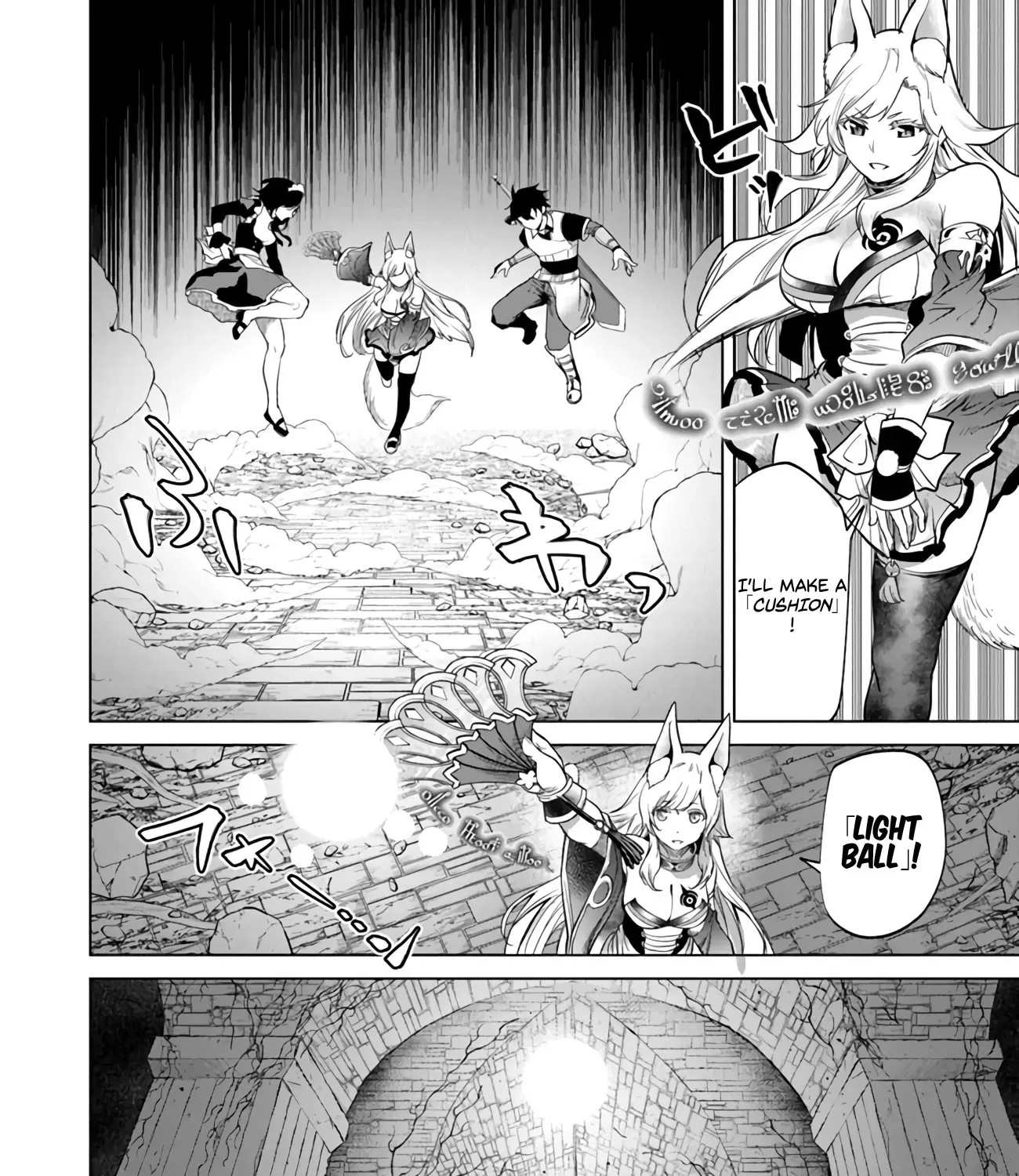 A Warrior Exiled By The Hero And His Lover Zinmanga X Chapter 6 Page 9