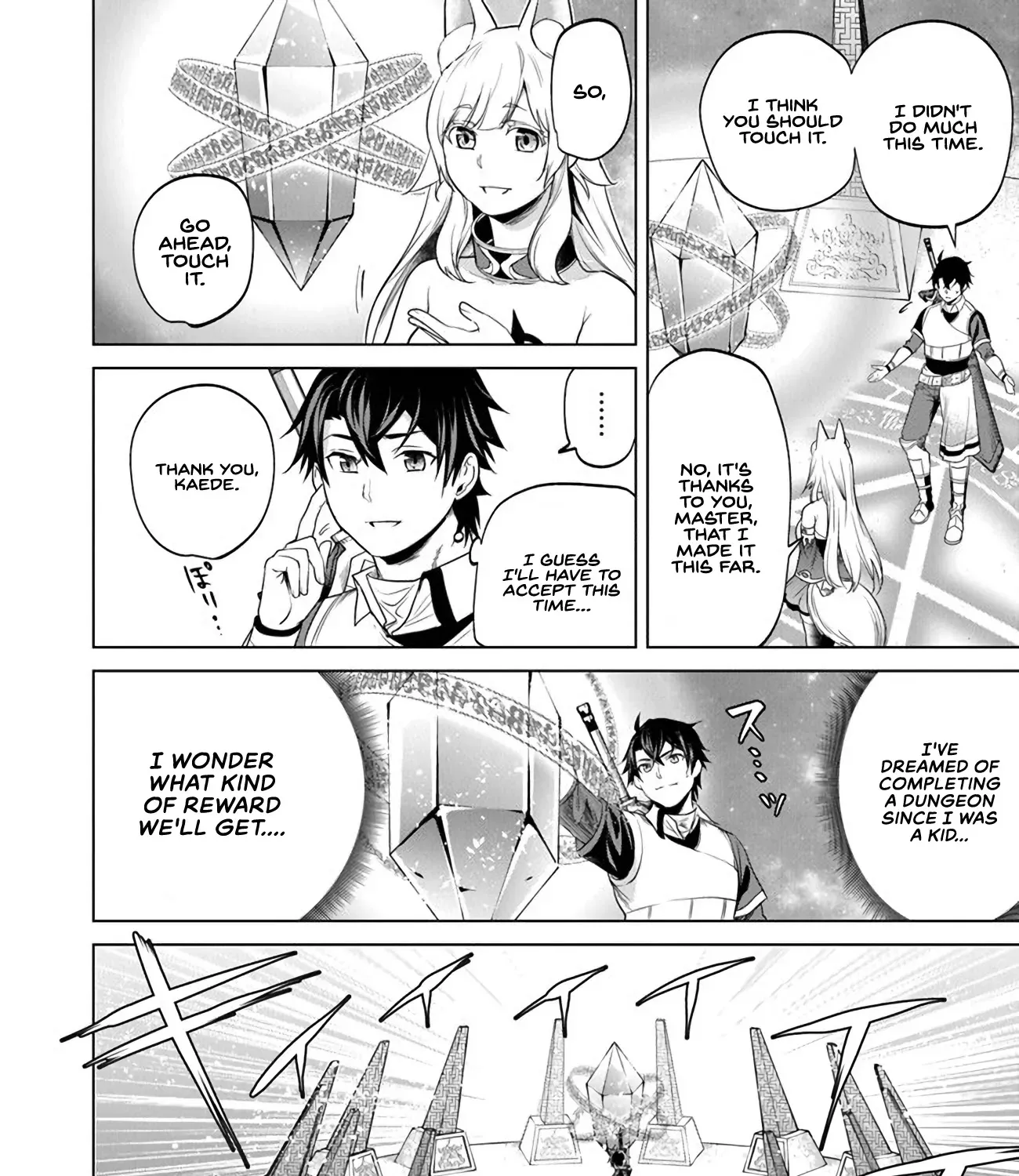 A Warrior Exiled By The Hero And His Lover Zinmanga X Chapter 4 Page 59