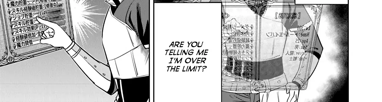 A Warrior Exiled By The Hero And His Lover Zinmanga X Chapter 2 Page 7