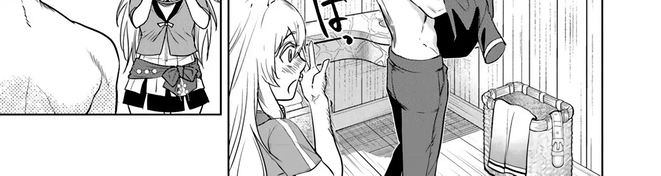 A Warrior Exiled By The Hero And His Lover Zinmanga X Chapter 2 Page 11