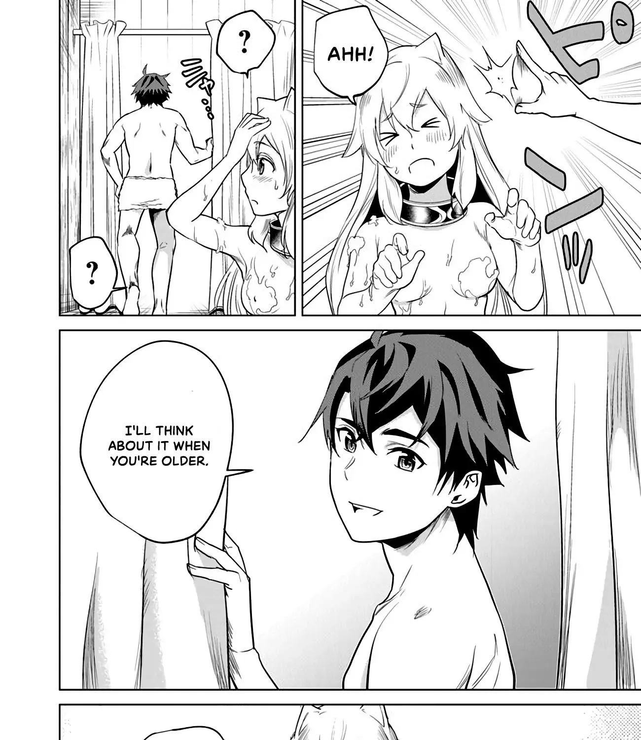 A Warrior Exiled By The Hero And His Lover Zinmanga X Chapter 2 Page 20