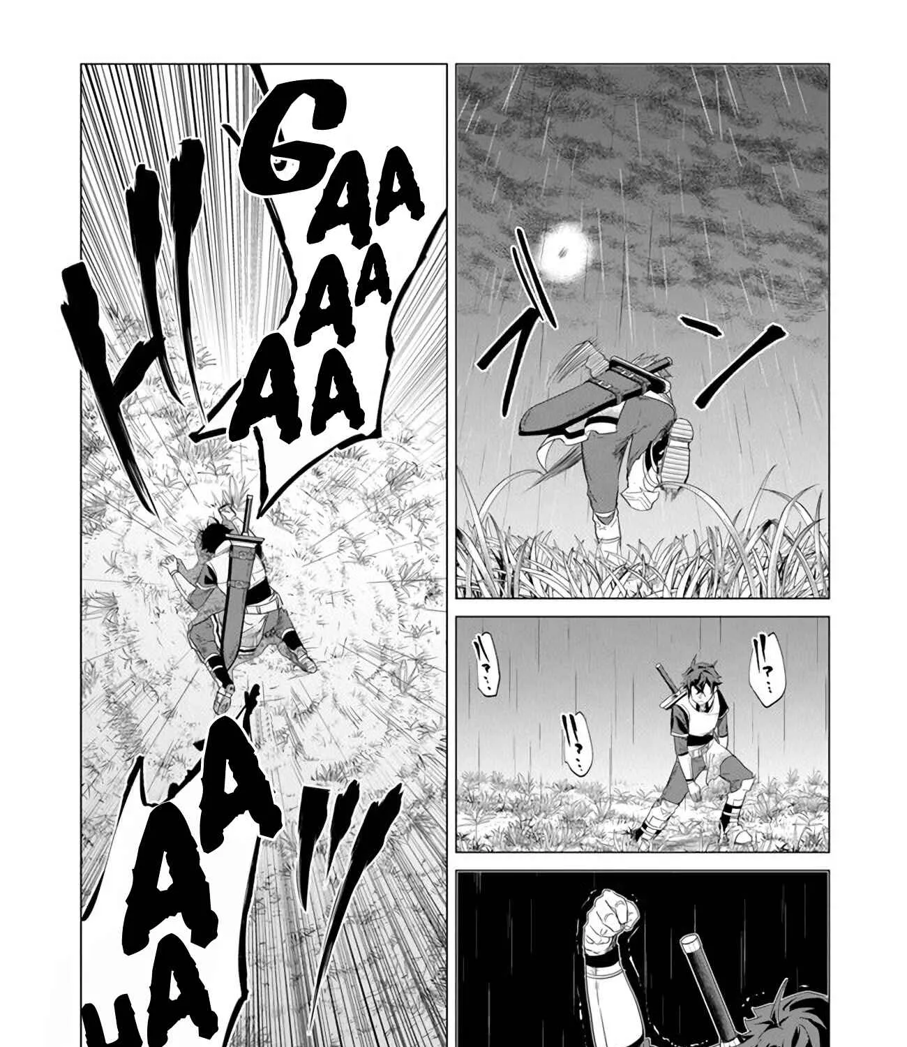 A Warrior Exiled By The Hero And His Lover Zinmanga X Chapter 1.1 Page 22