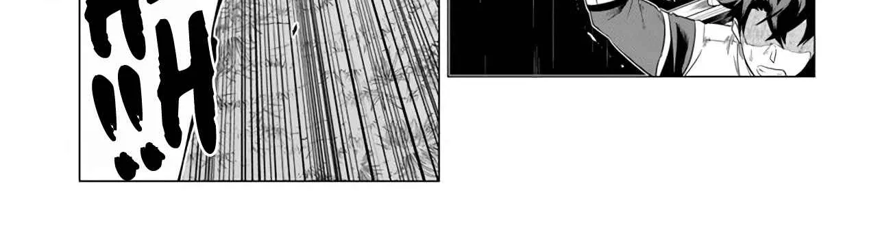 A Warrior Exiled By The Hero And His Lover Zinmanga X Chapter 1.1 Page 23