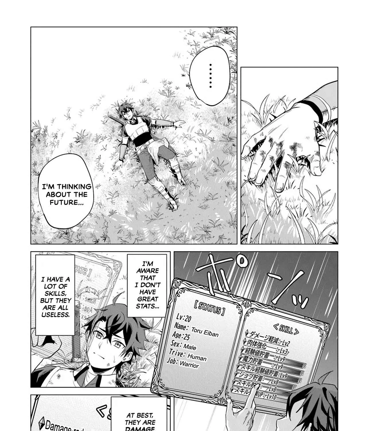 A Warrior Exiled By The Hero And His Lover Zinmanga X Chapter 1.1 Page 26