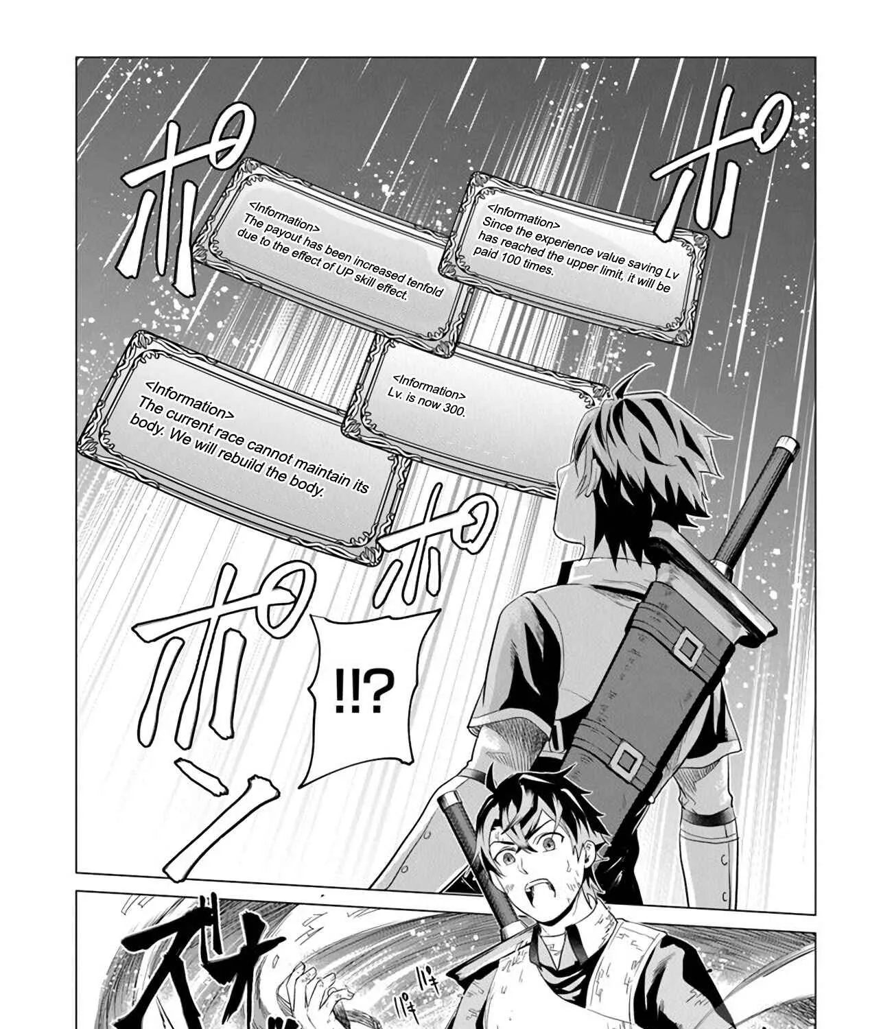 A Warrior Exiled By The Hero And His Lover Zinmanga X Chapter 1.1 Page 32