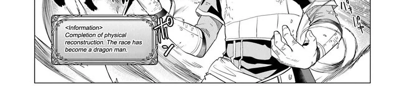 A Warrior Exiled By The Hero And His Lover Zinmanga X Chapter 1.1 Page 33