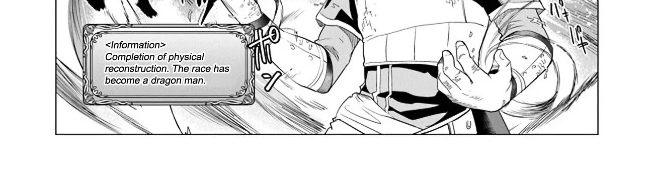 A Warrior Exiled By The Hero And His Lover Zinmanga X Chapter 1 Page 32