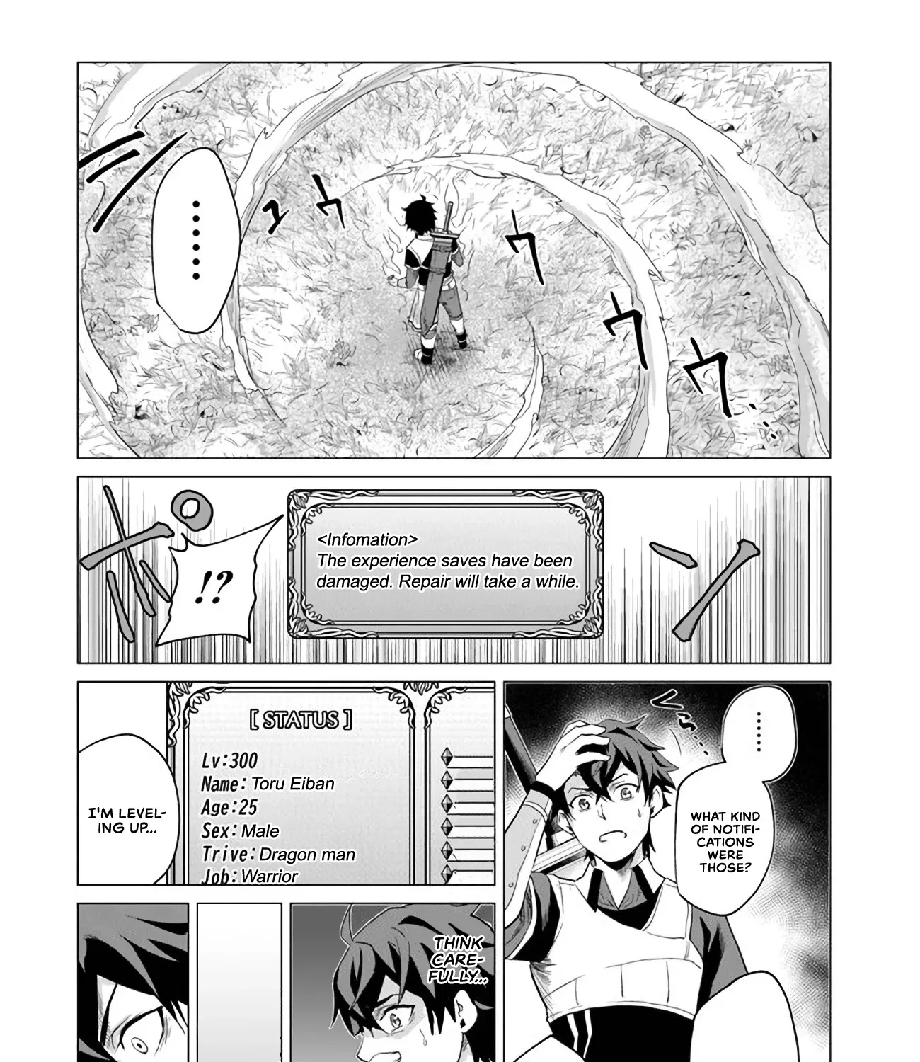 A Warrior Exiled By The Hero And His Lover Zinmanga X Chapter 1 Page 33