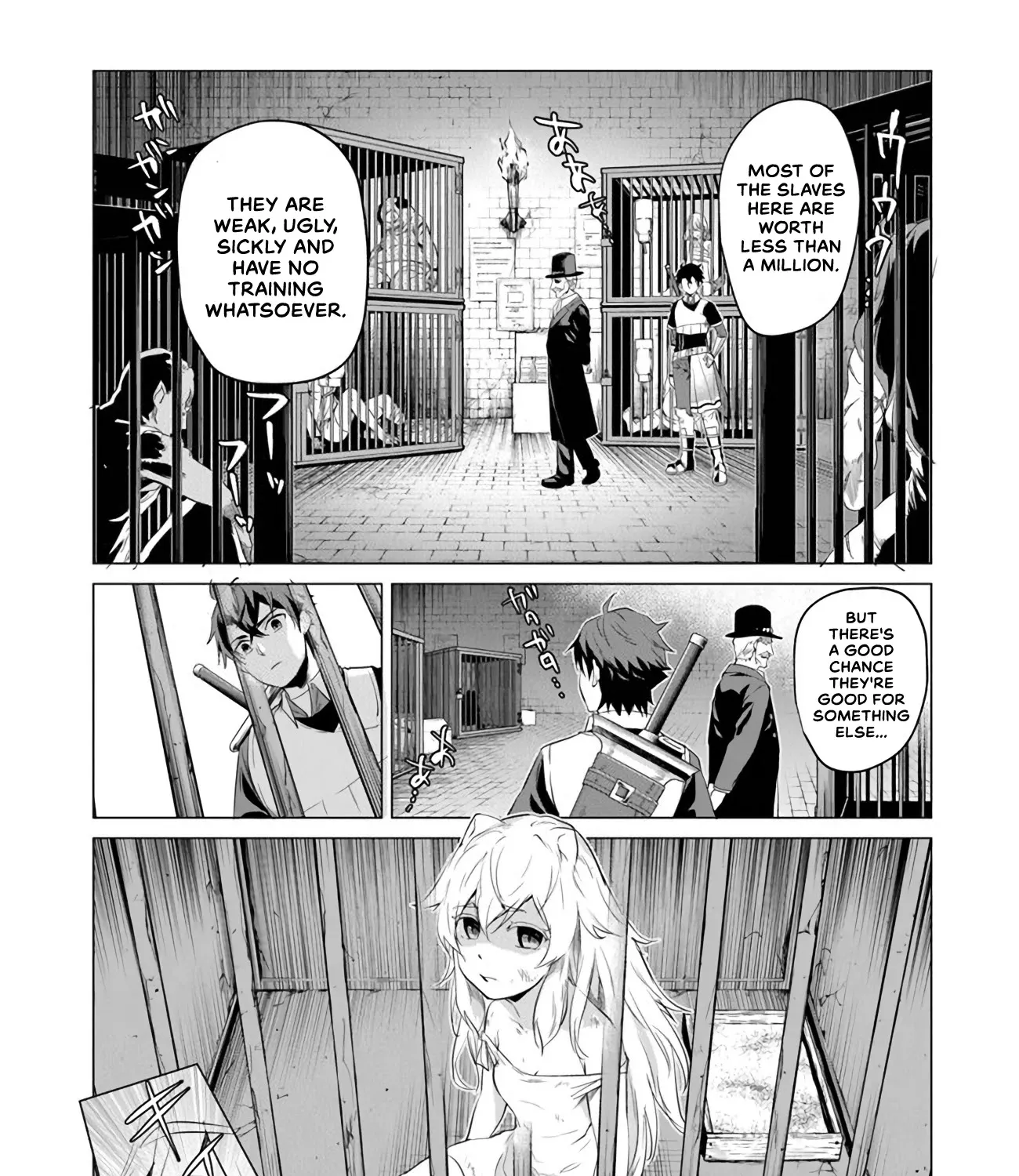 A Warrior Exiled By The Hero And His Lover Zinmanga X Chapter 1 Page 47