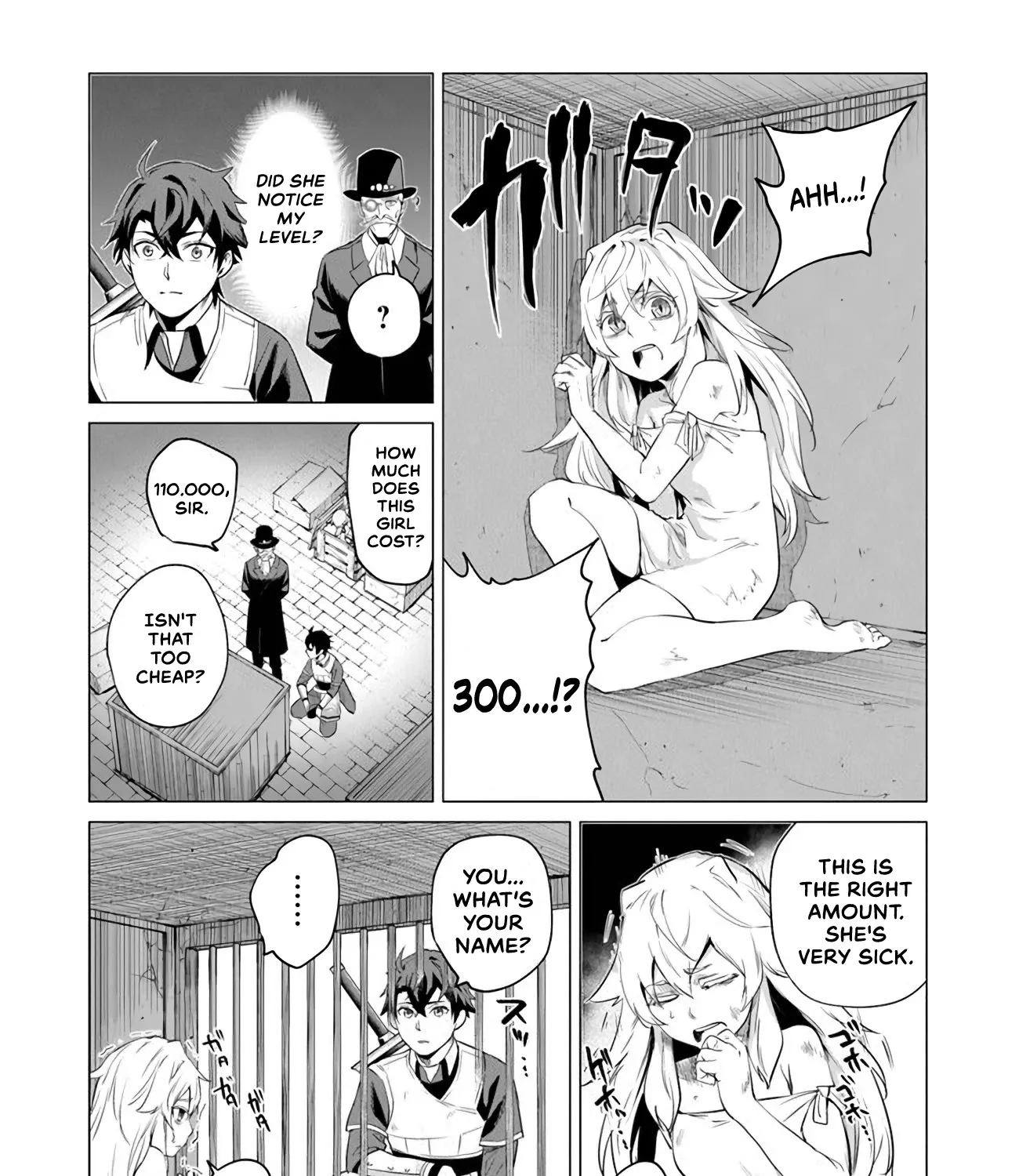 A Warrior Exiled By The Hero And His Lover Zinmanga X Chapter 1 Page 49
