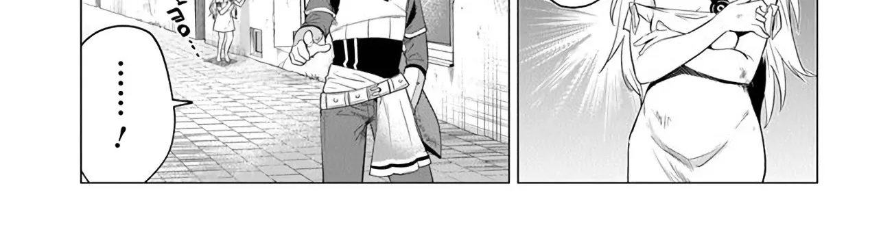 A Warrior Exiled By The Hero And His Lover Zinmanga X Chapter 1 Page 52