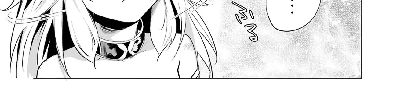 A Warrior Exiled By The Hero And His Lover Zinmanga X Chapter 1 Page 58