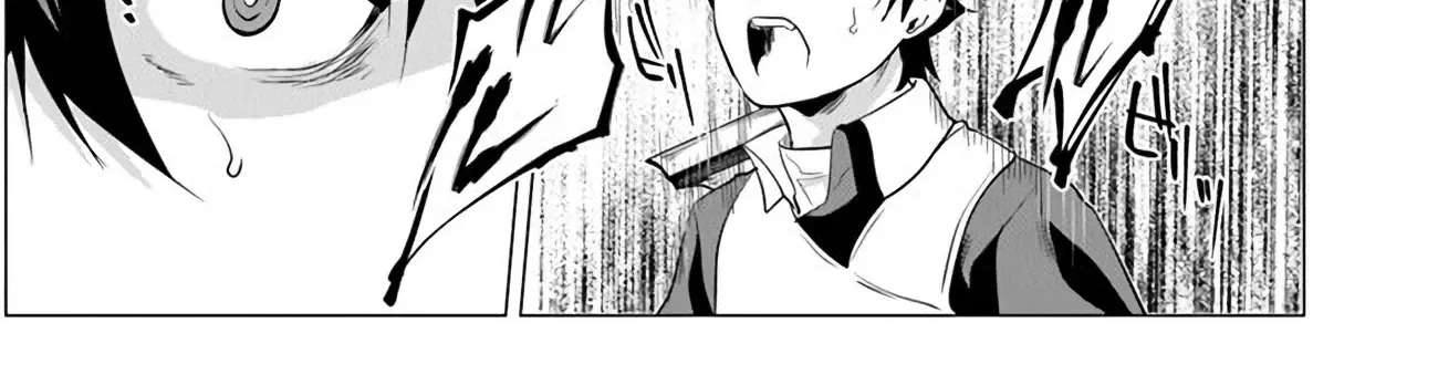 A Warrior Exiled By The Hero And His Lover Zinmanga X Chapter 1 Page 66