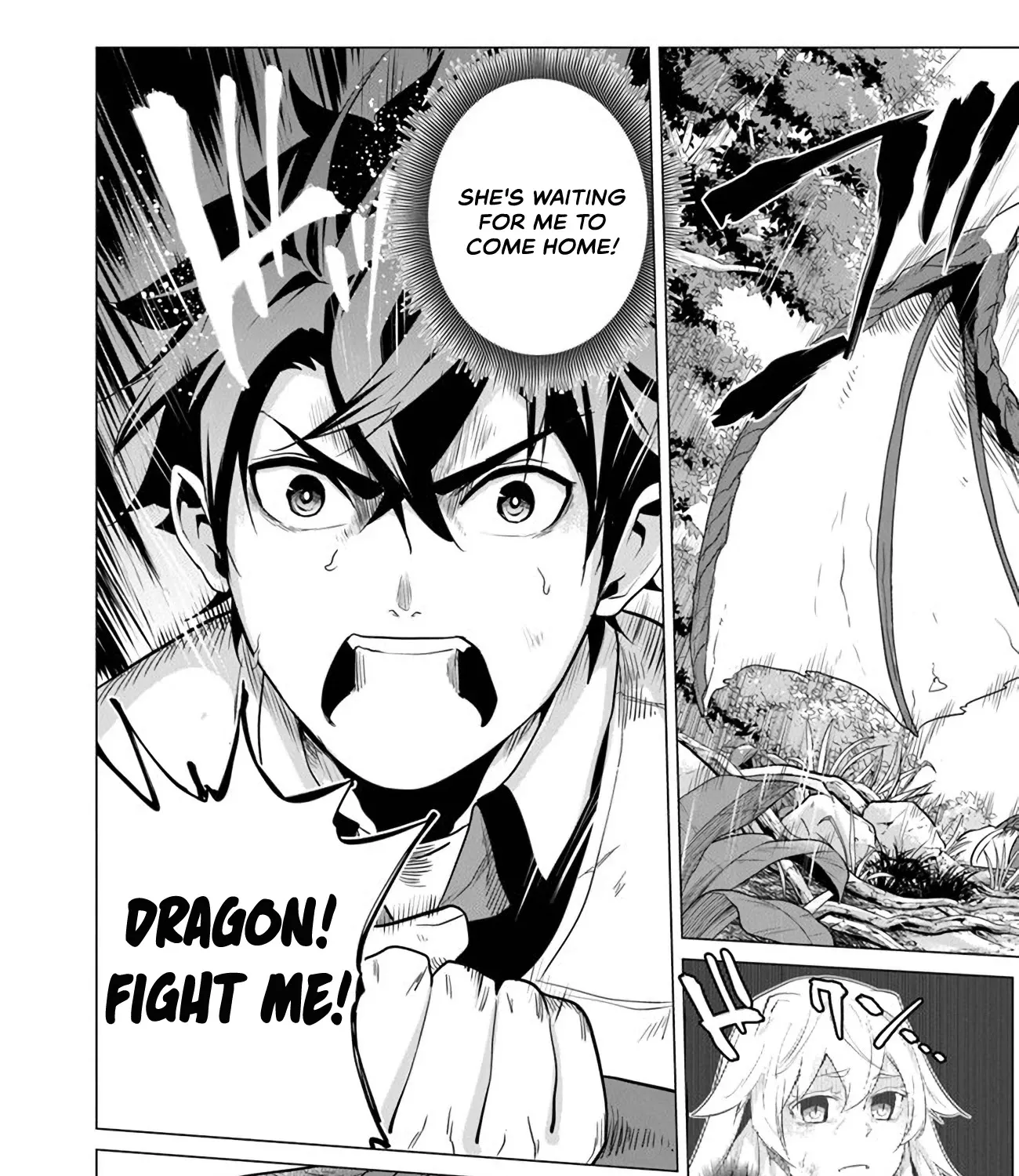A Warrior Exiled By The Hero And His Lover Zinmanga X Chapter 1 Page 67
