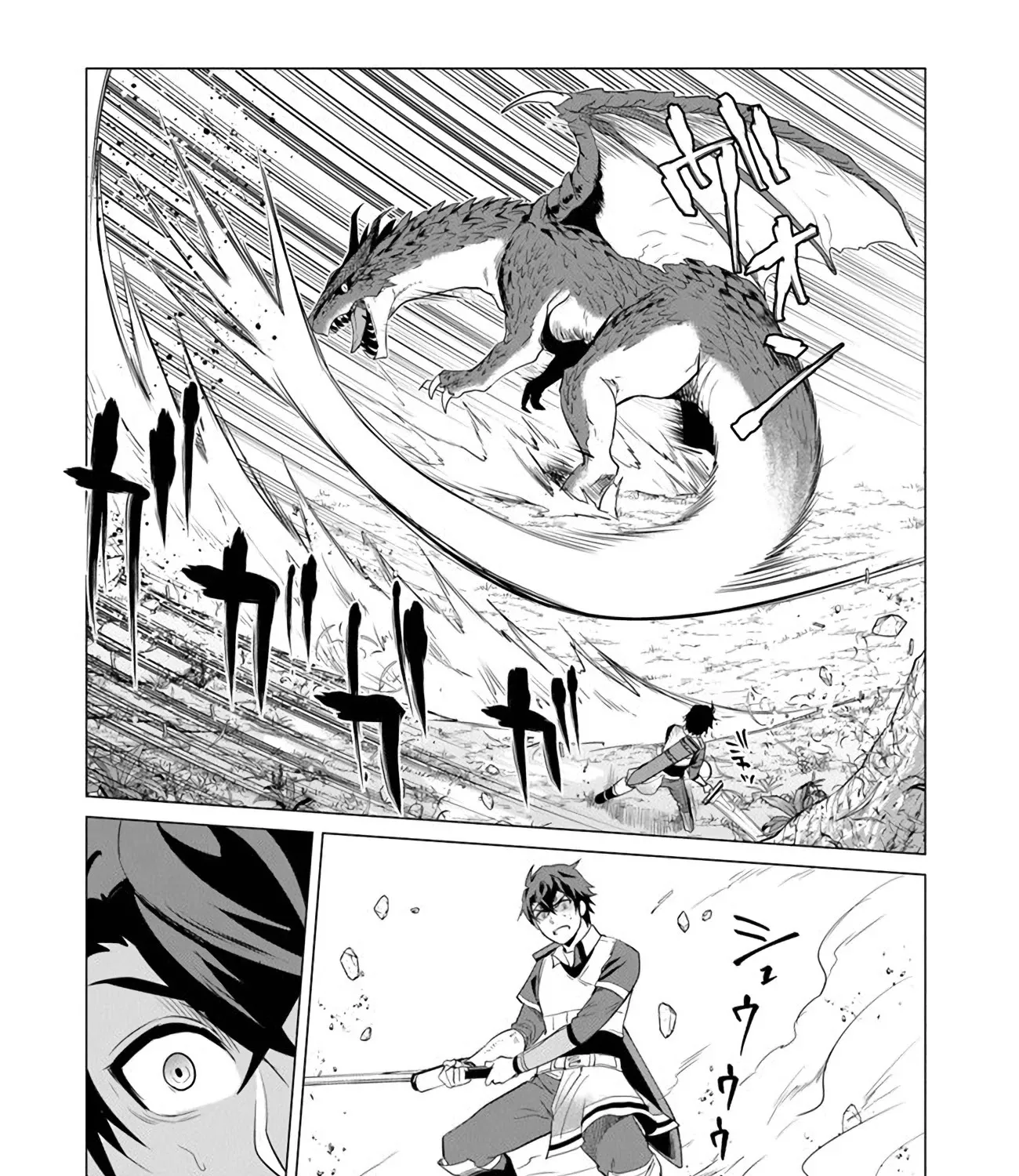 A Warrior Exiled By The Hero And His Lover Zinmanga X Chapter 1 Page 69