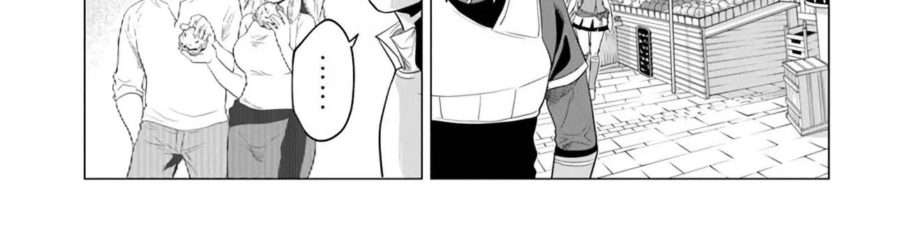 A Warrior Exiled By The Hero And His Lover Zinmanga X Chapter 1 Page 92