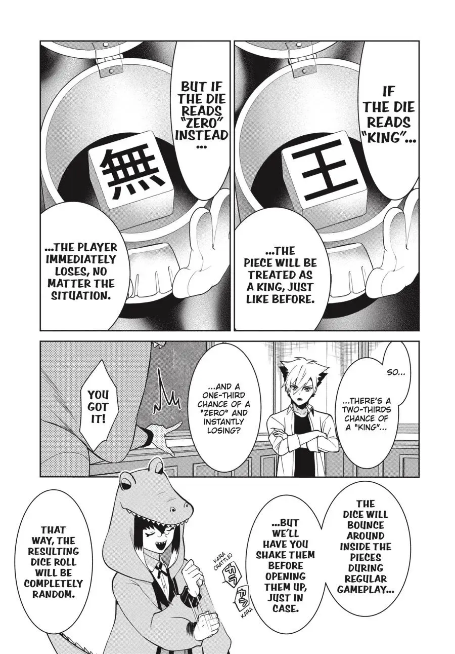 Kakegurui Twin Zinmanga X Chapter 78 Page 21