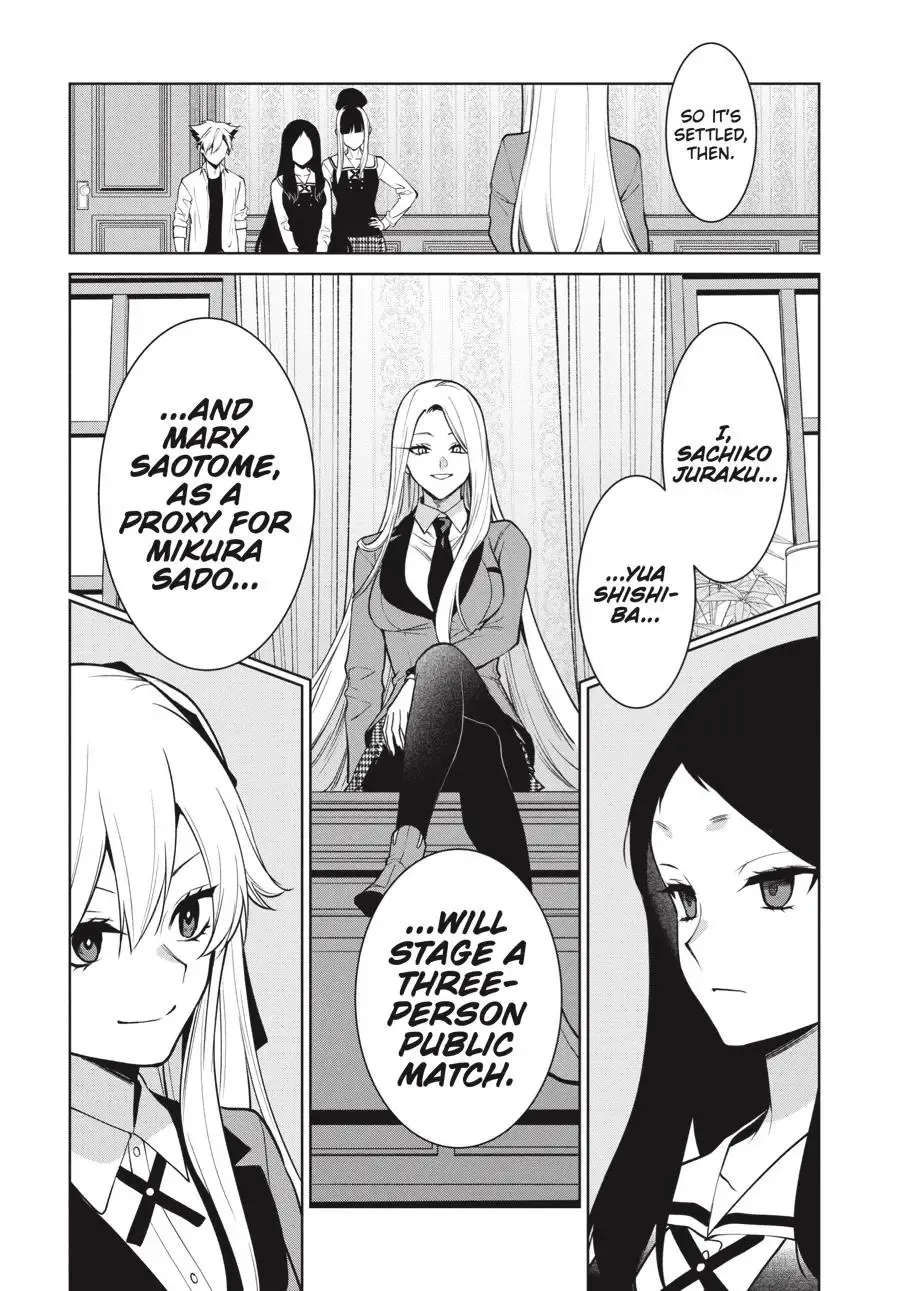 Kakegurui Twin Zinmanga X Chapter 77 Page 14