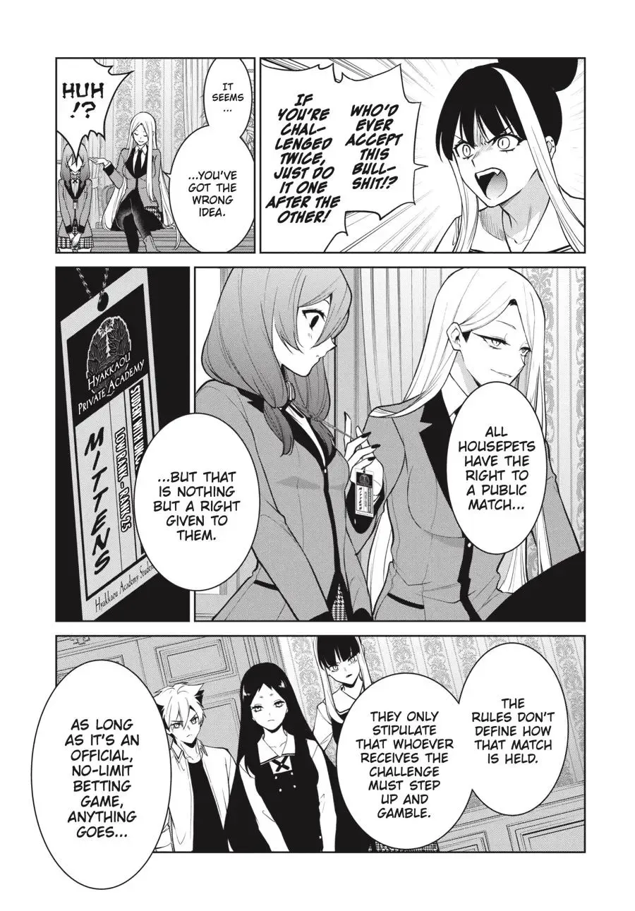 Kakegurui Twin Zinmanga X Chapter 77 Page 15