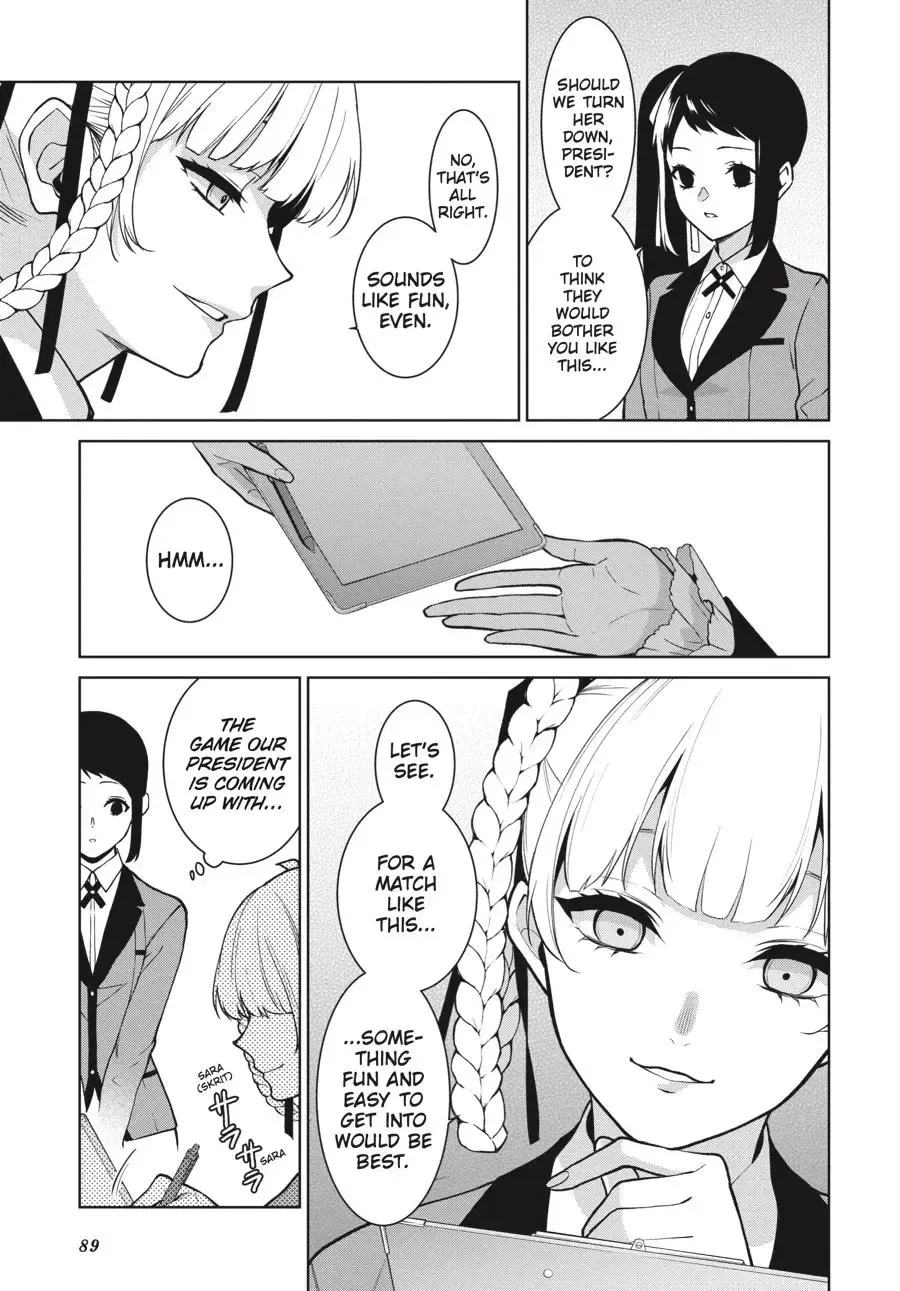 Kakegurui Twin Zinmanga X Chapter 77 Page 19