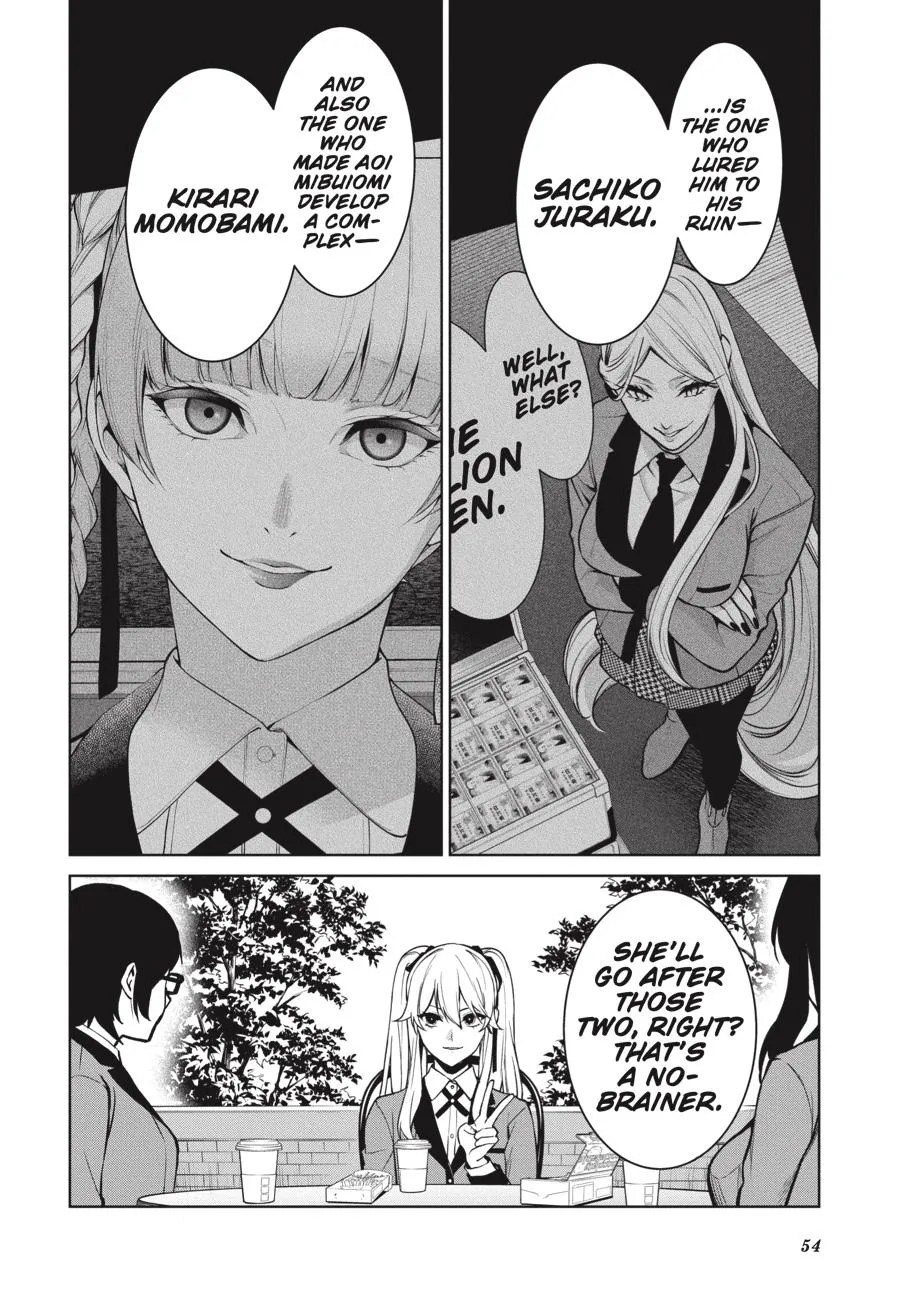 Kakegurui Twin Zinmanga X Chapter 76 Page 17