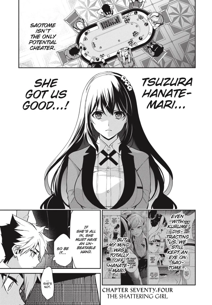Kakegurui Twin Zinmanga X Chapter 74 Page 1