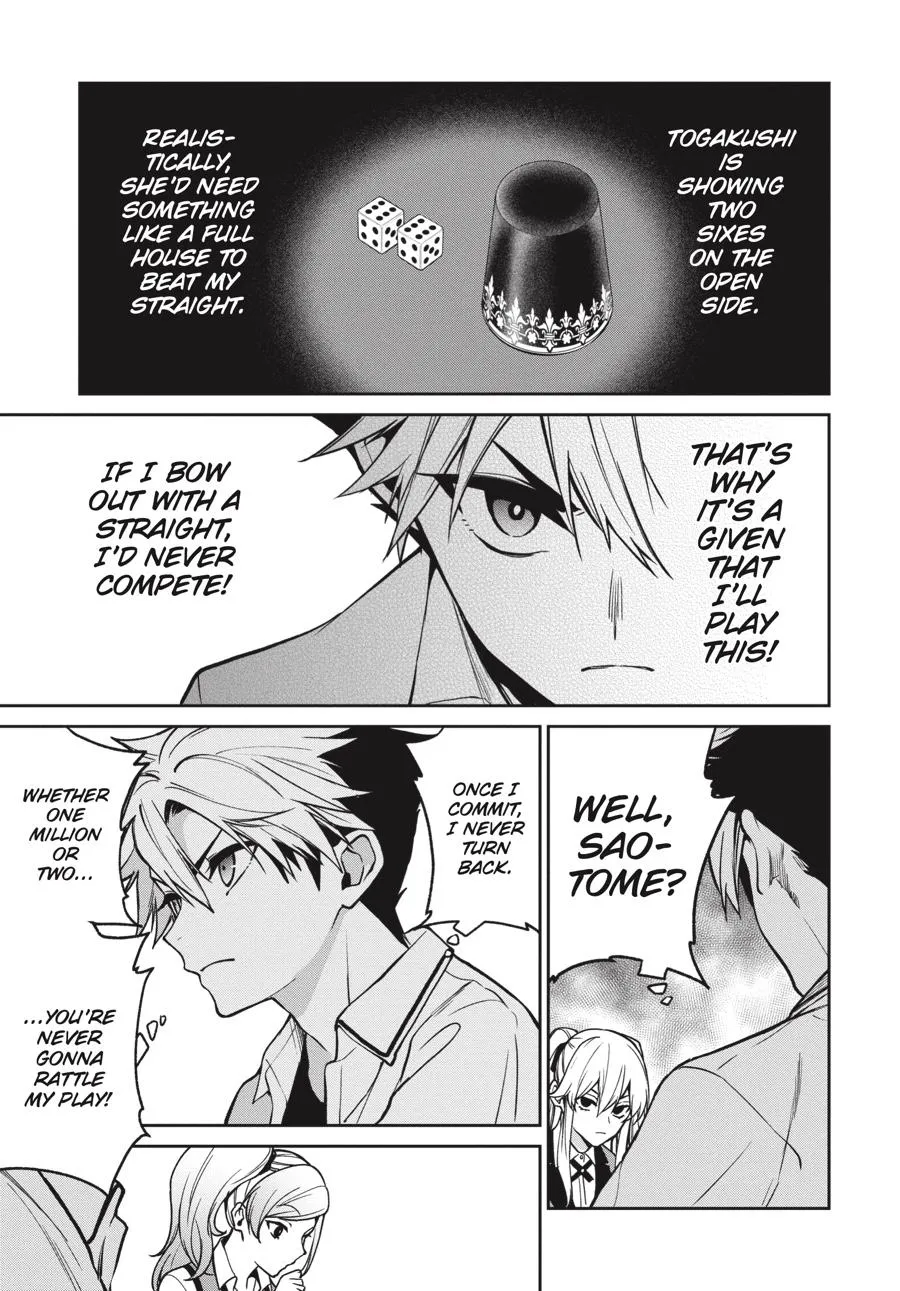 Kakegurui Twin Zinmanga X Chapter 74 Page 13