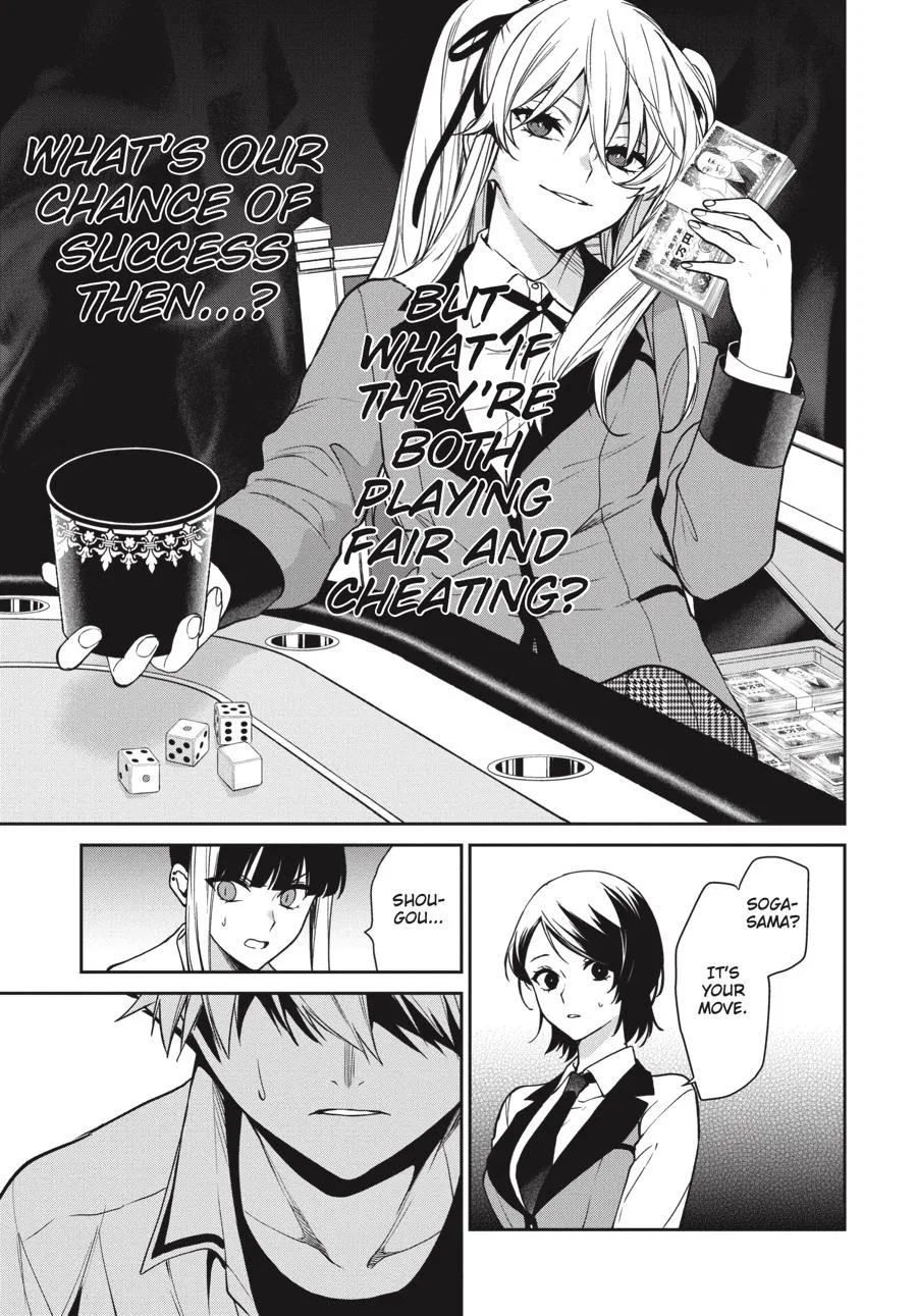 Kakegurui Twin Zinmanga X Chapter 74 Page 20