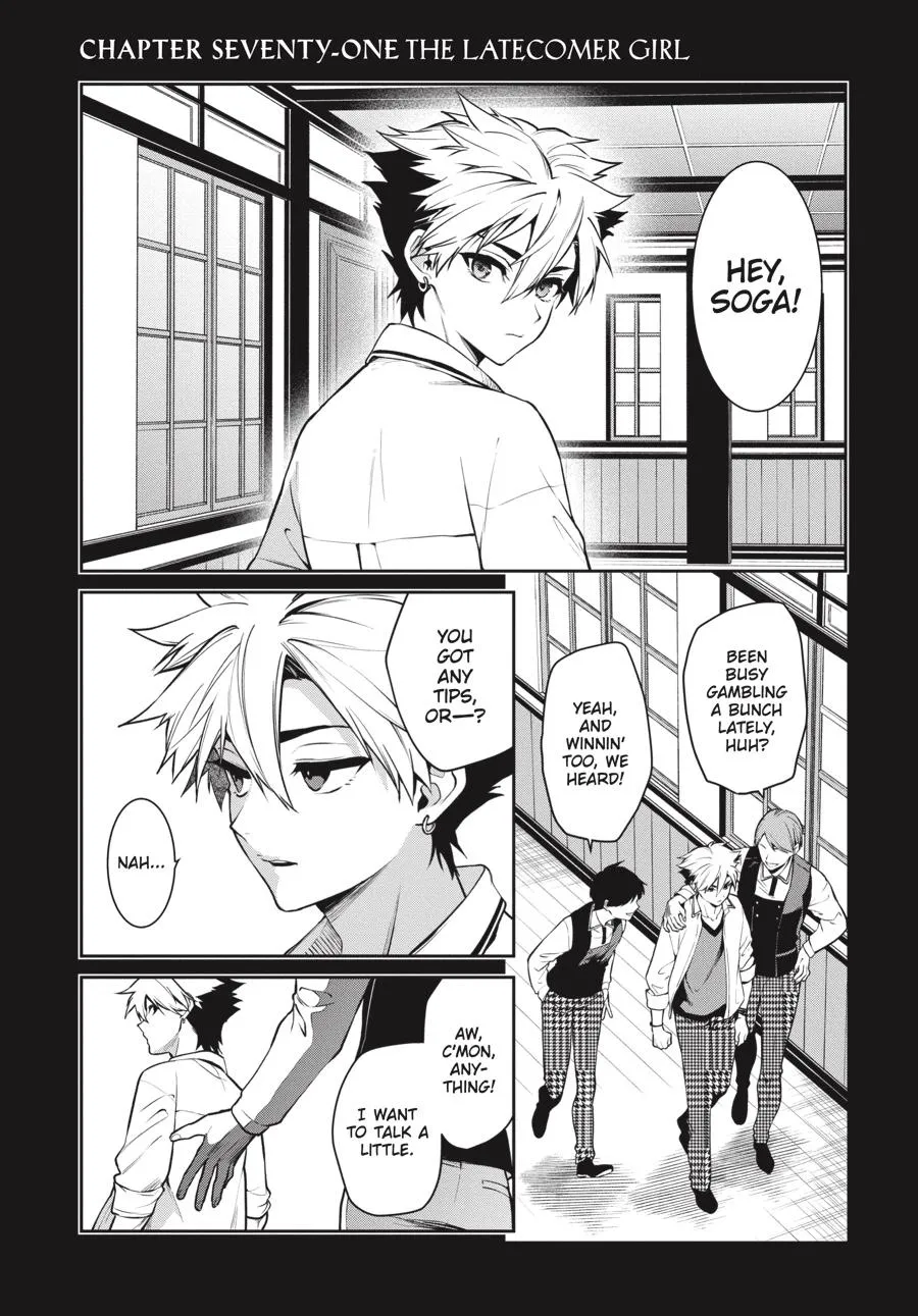 Kakegurui Twin Zinmanga X Chapter 71 Page 1