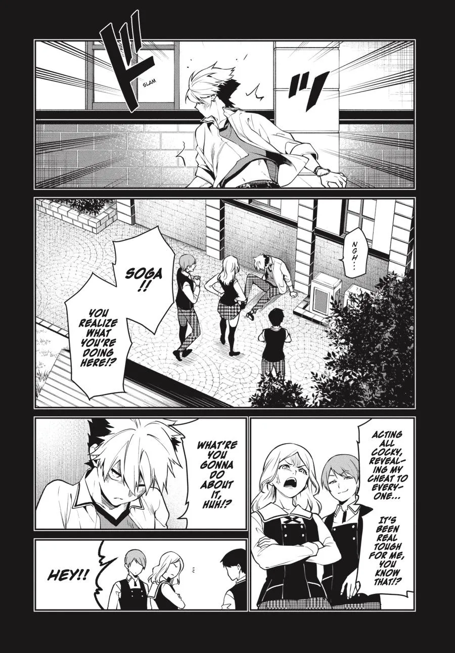 Kakegurui Twin Zinmanga X Chapter 71 Page 2