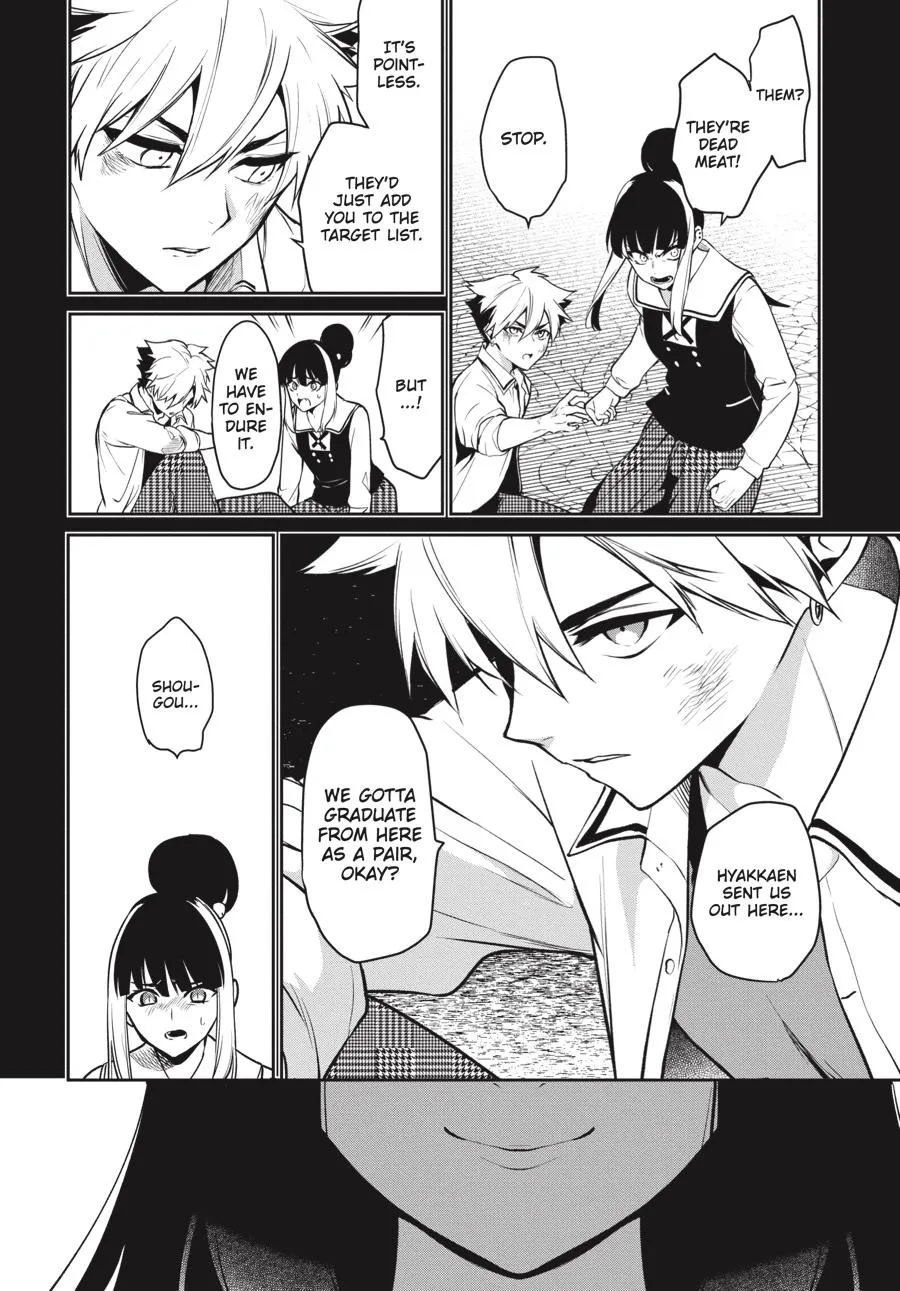 Kakegurui Twin Zinmanga X Chapter 71 Page 4