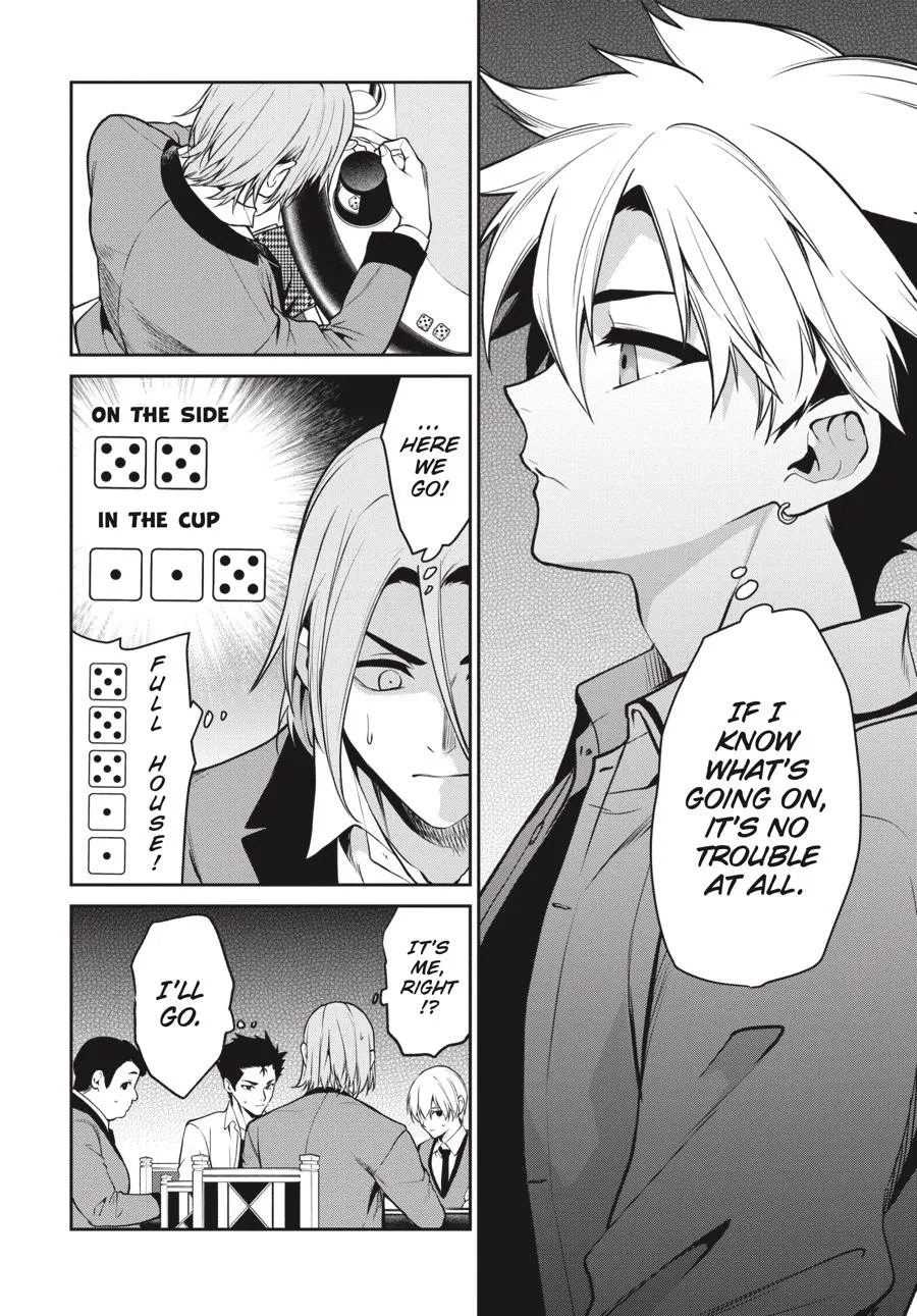 Kakegurui Twin Zinmanga X Chapter 71 Page 14