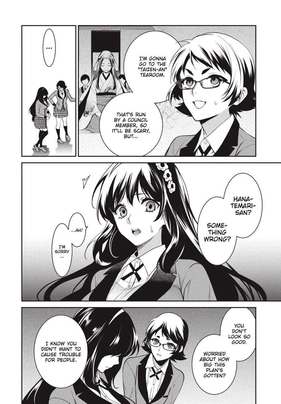 Kakegurui Twin Zinmanga X Chapter 70 Page 17