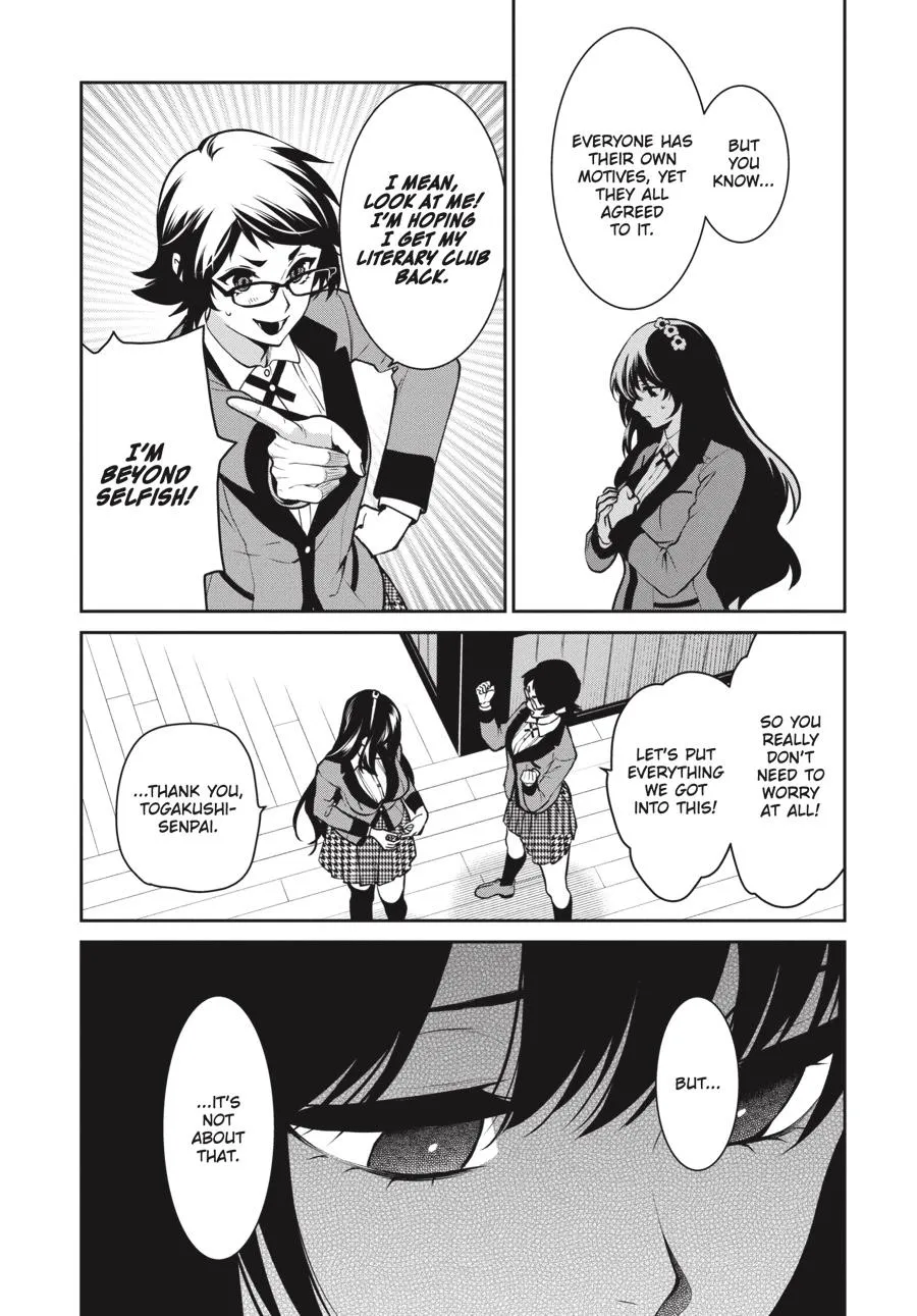 Kakegurui Twin Zinmanga X Chapter 70 Page 18