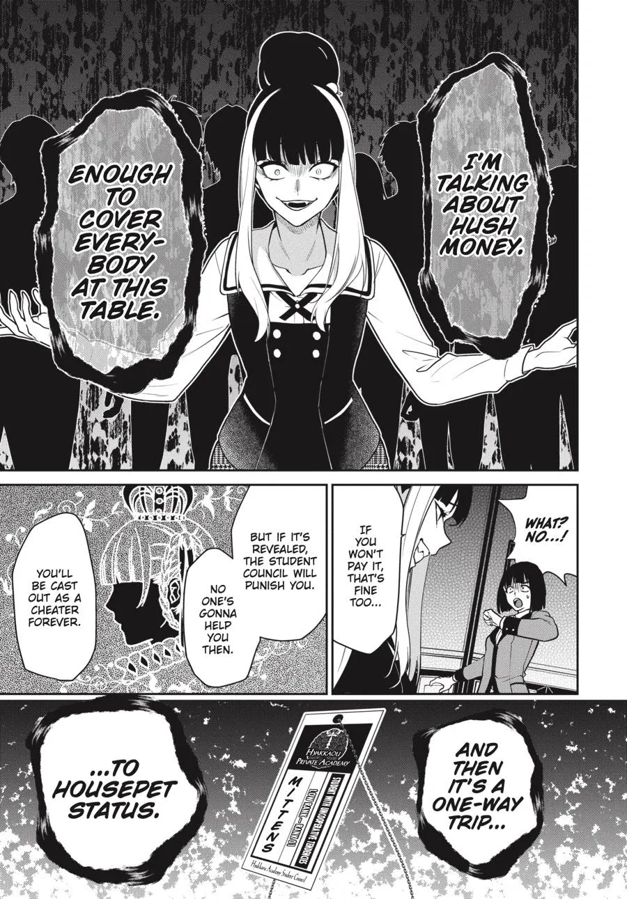Kakegurui Twin Zinmanga X Chapter 69 Page 11