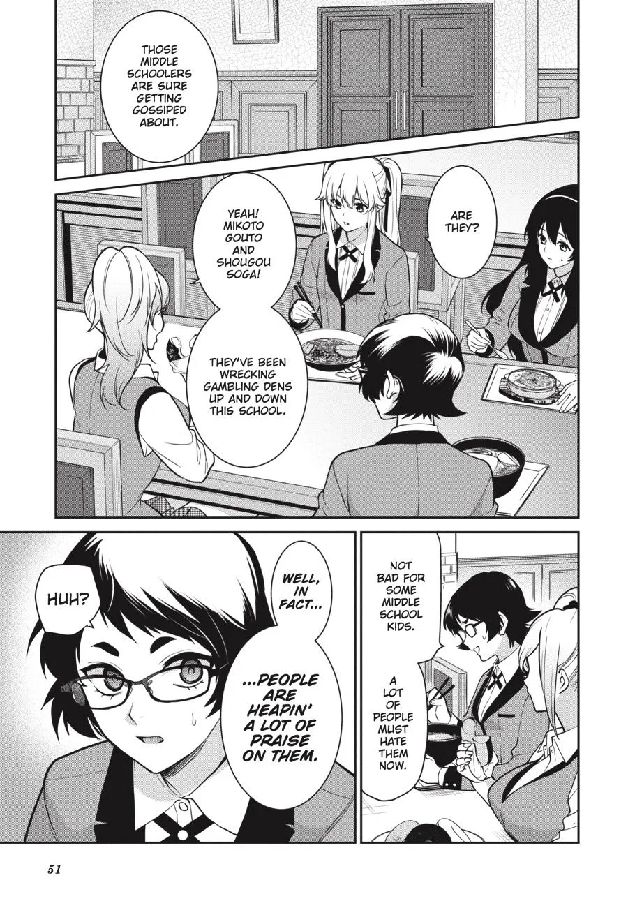 Kakegurui Twin Zinmanga X Chapter 69 Page 17