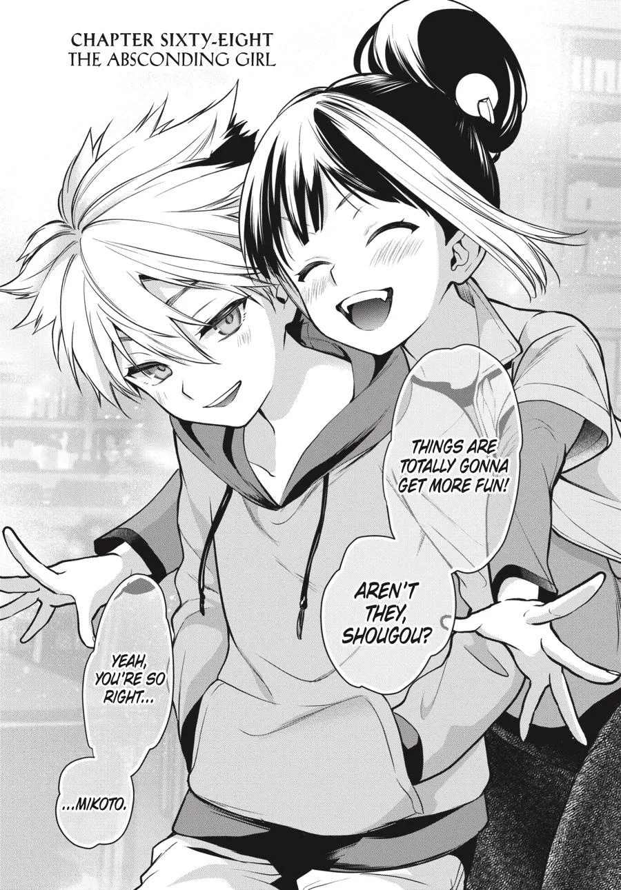 Kakegurui Twin Zinmanga X Chapter 68 Page 5