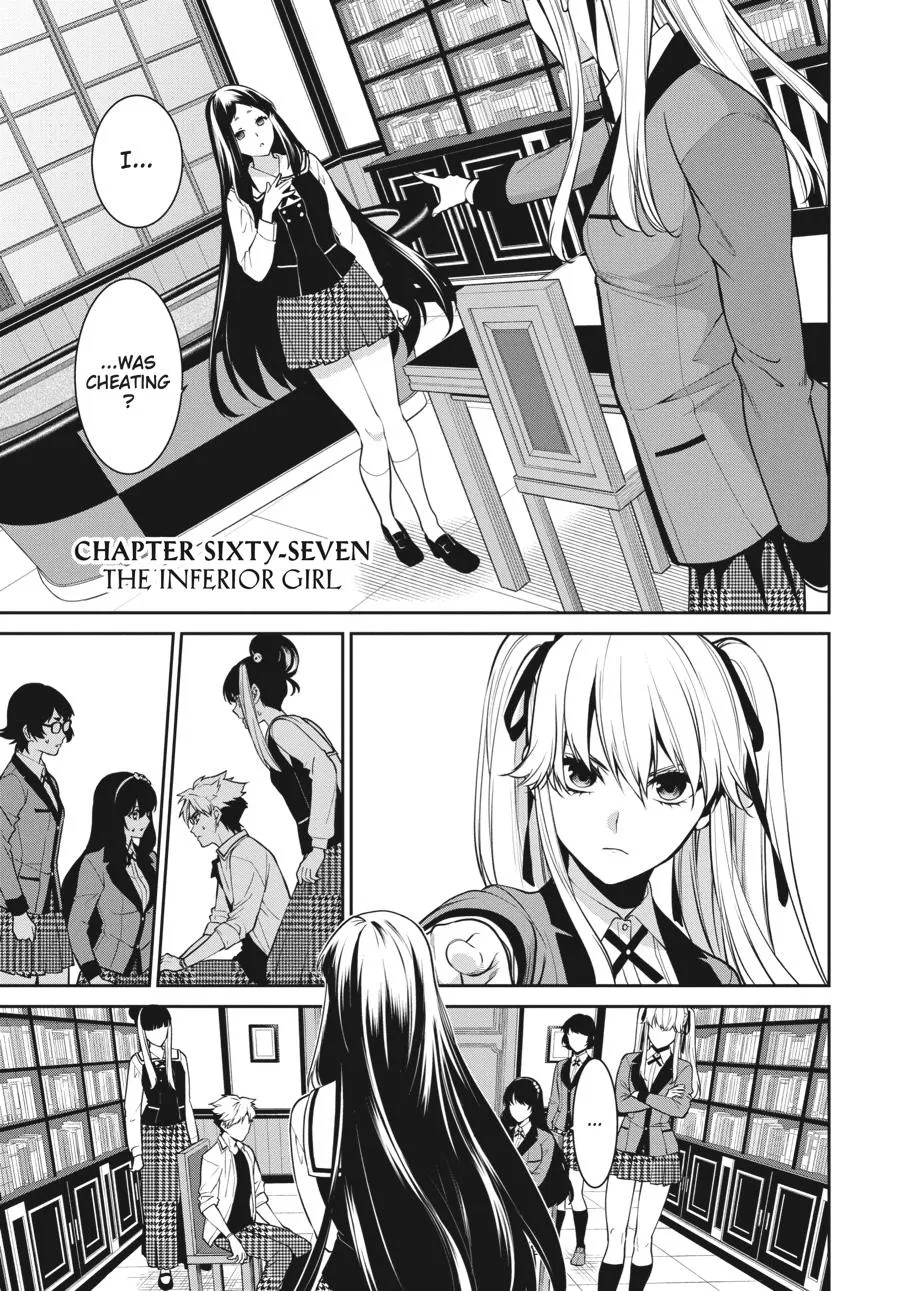 Kakegurui Twin Zinmanga X Chapter 67 Page 1