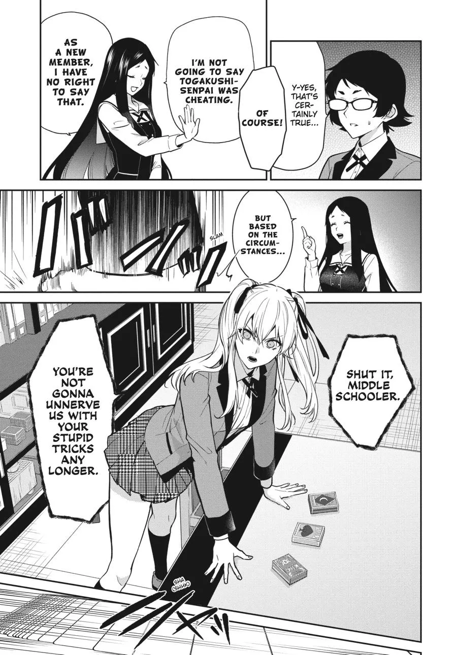 Kakegurui Twin Zinmanga X Chapter 67 Page 3