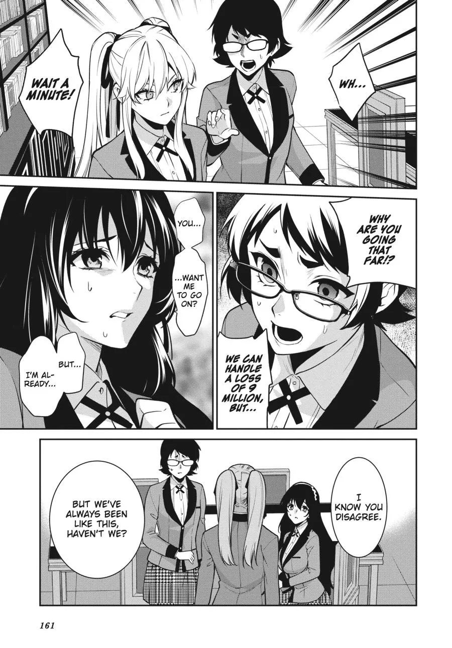 Kakegurui Twin Zinmanga X Chapter 66 Page 11