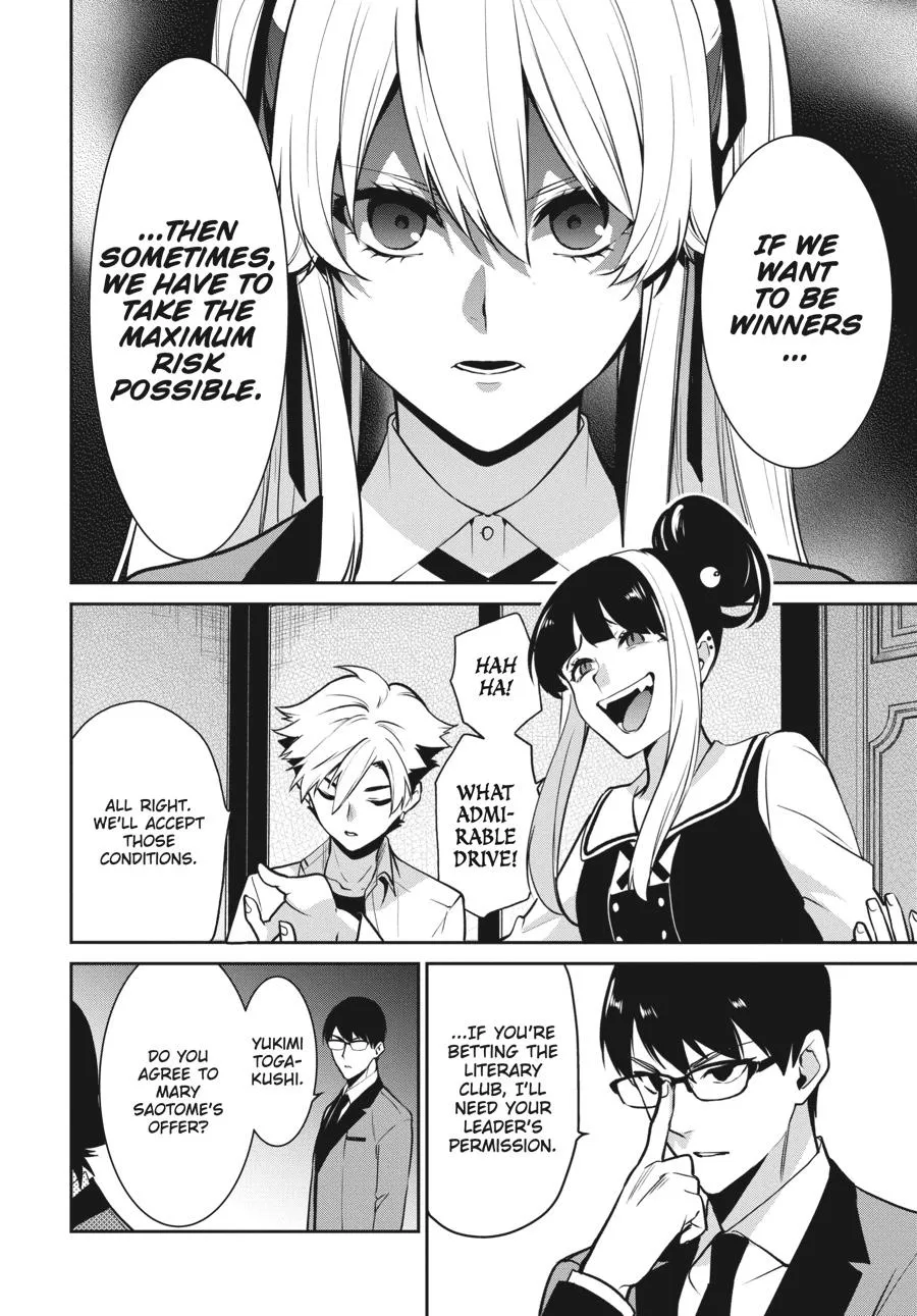 Kakegurui Twin Zinmanga X Chapter 66 Page 12