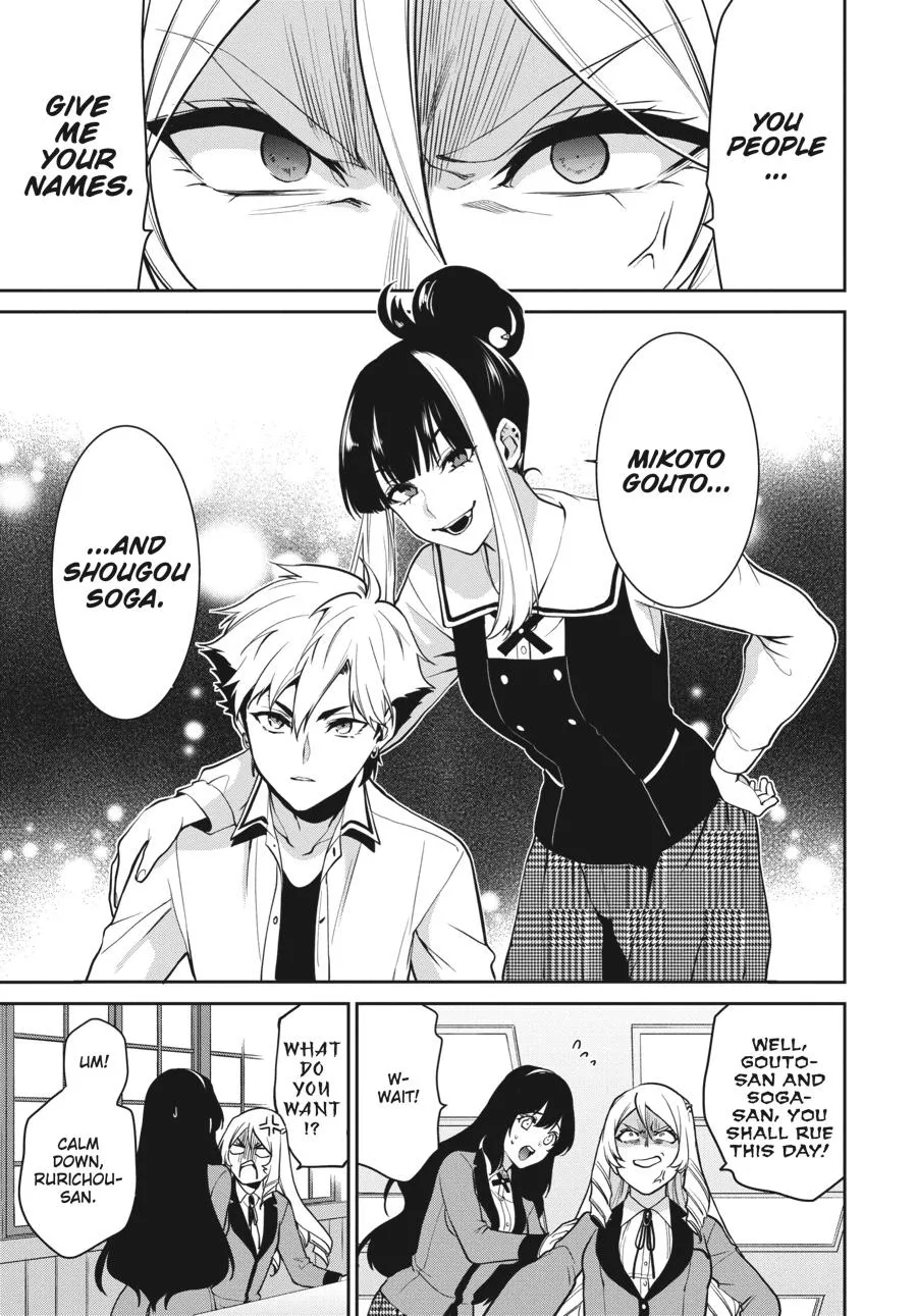 Kakegurui Twin Zinmanga X Chapter 62 Page 27